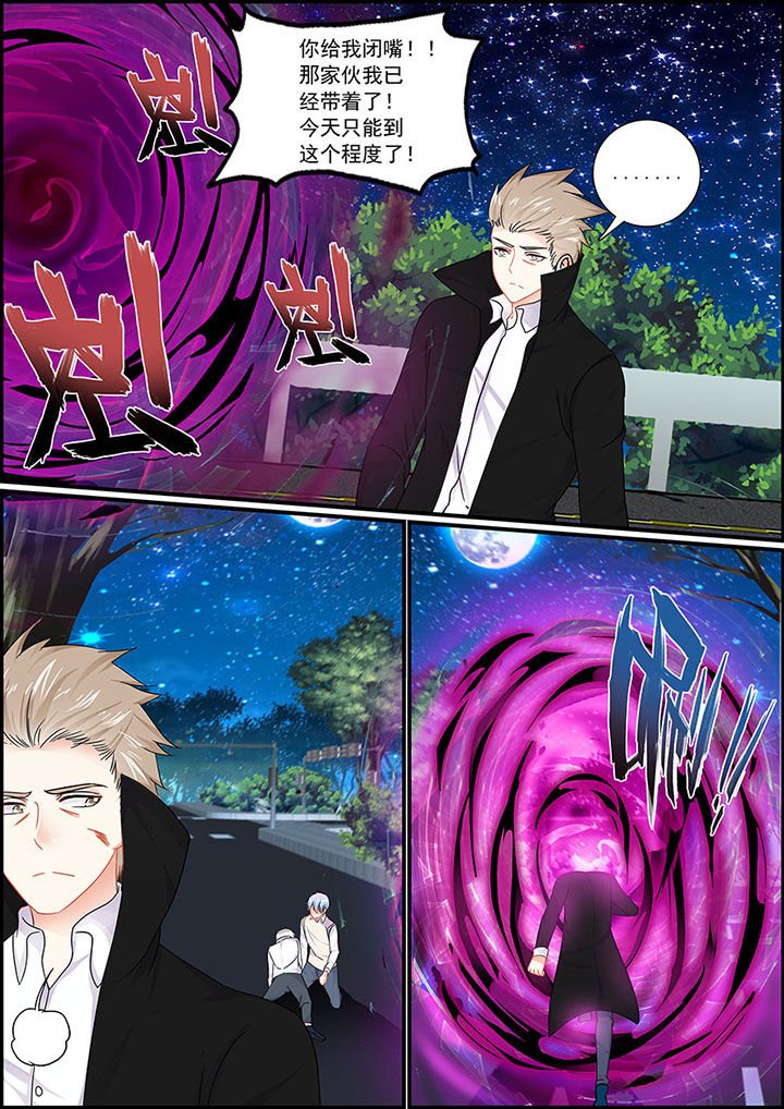 第75章：
