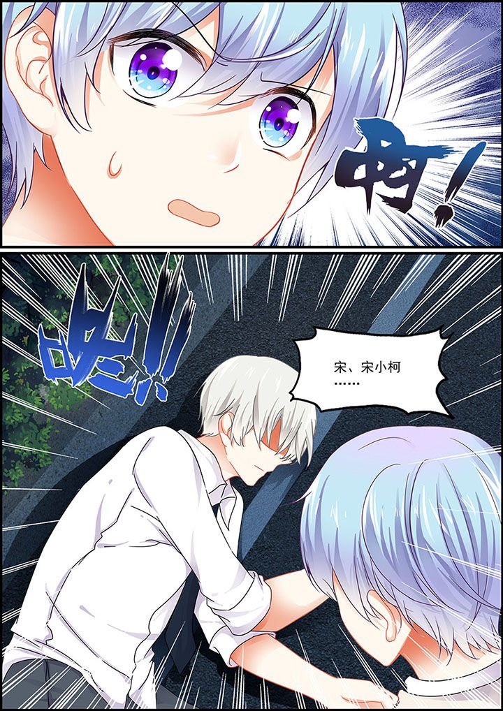 第75章：