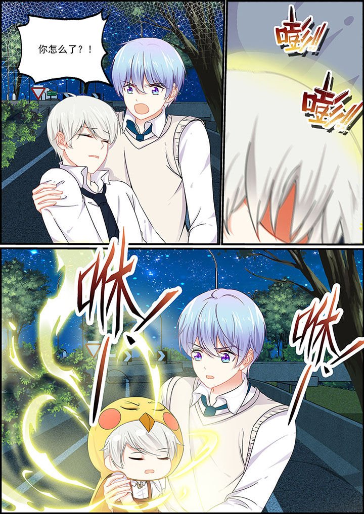 第75章：