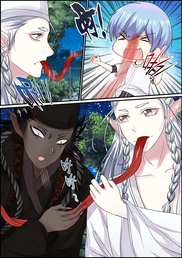 第76章：