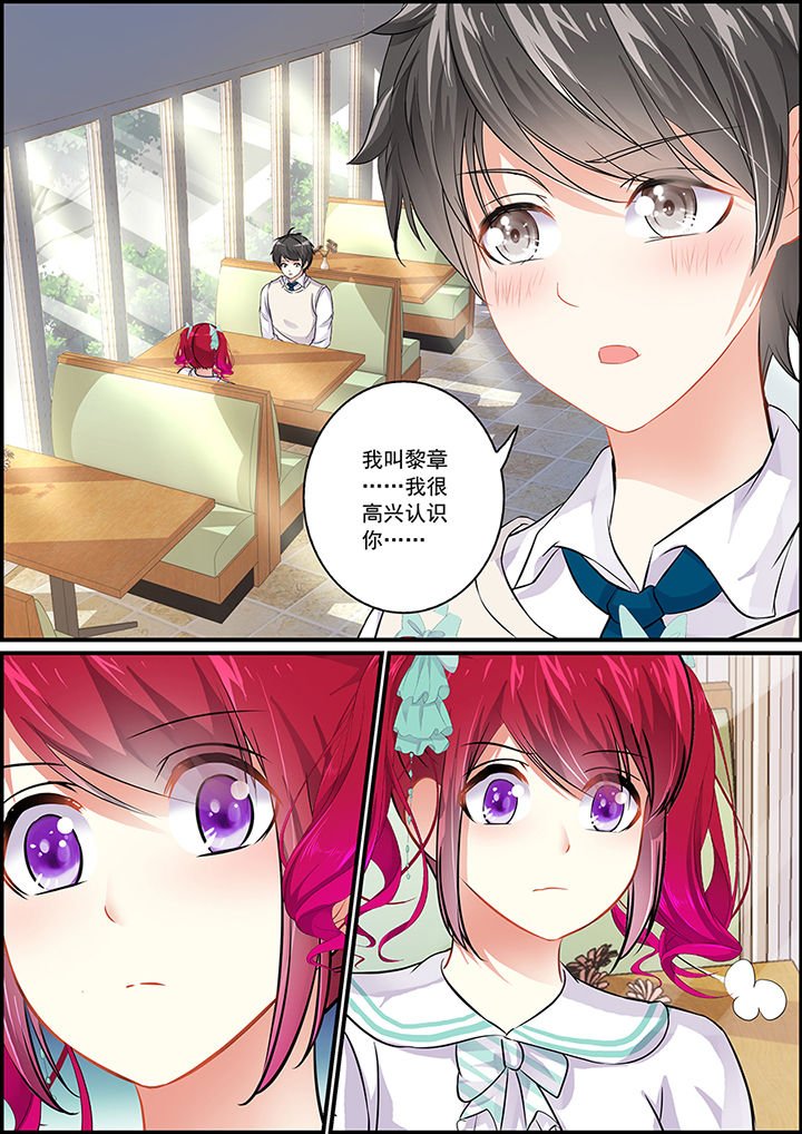 第77章：