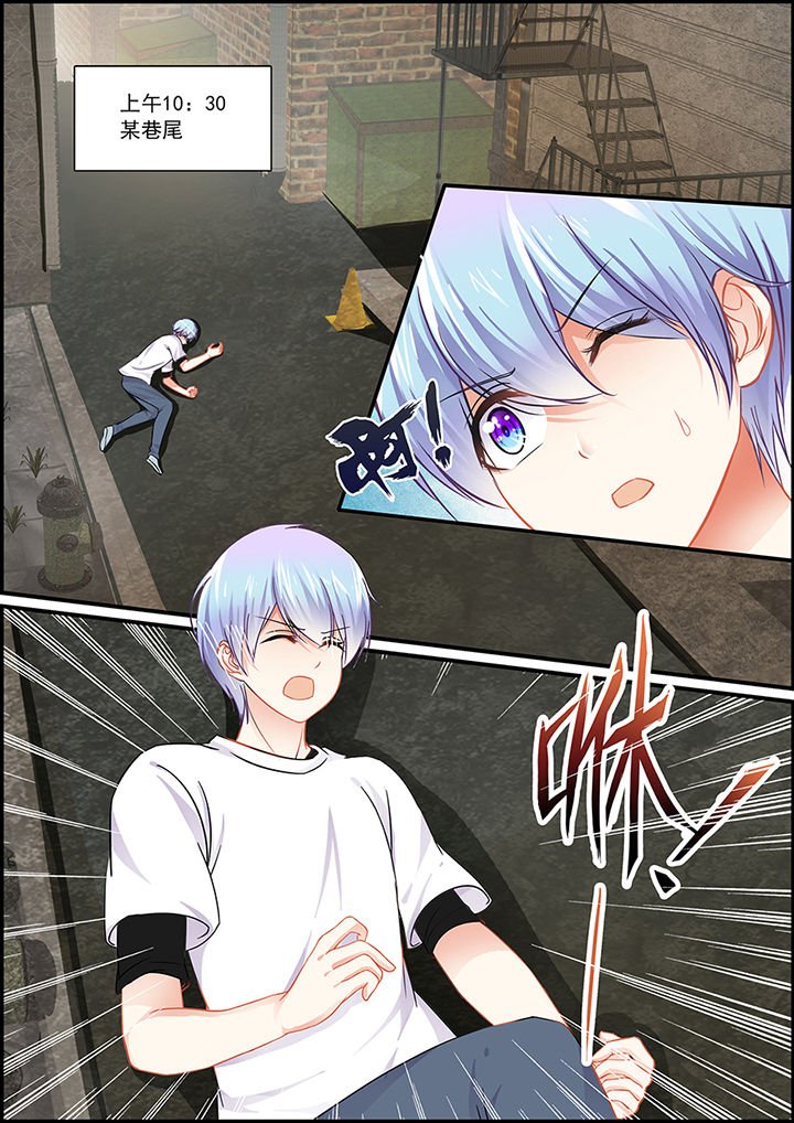 第77章：