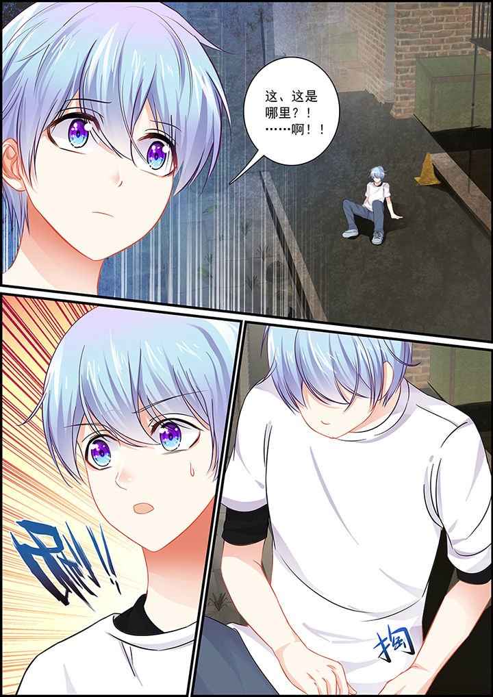 第77章：