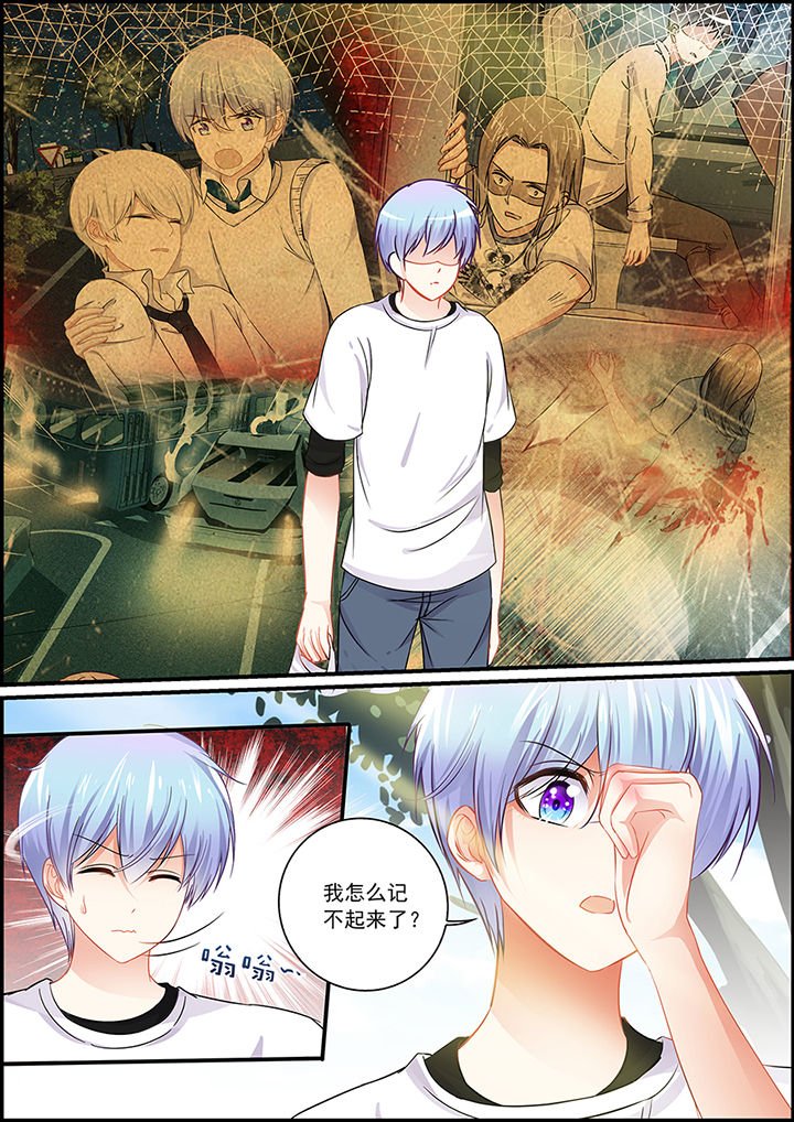 第78章：
