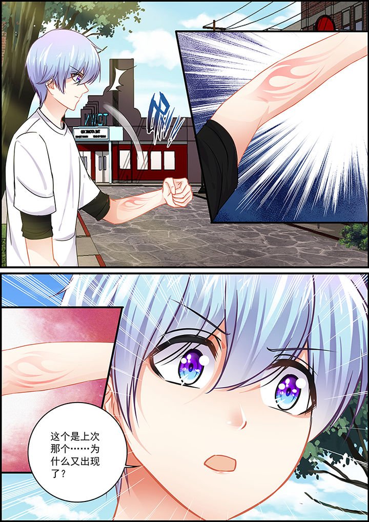 第78章：
