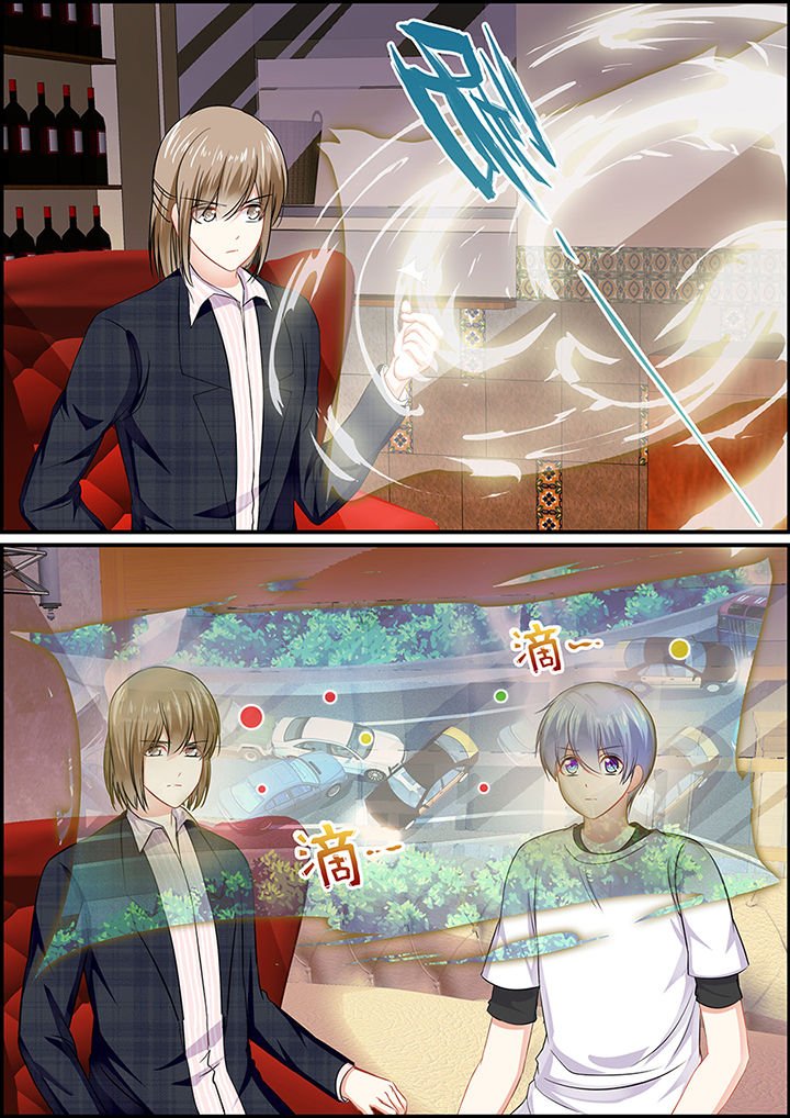 第79章：