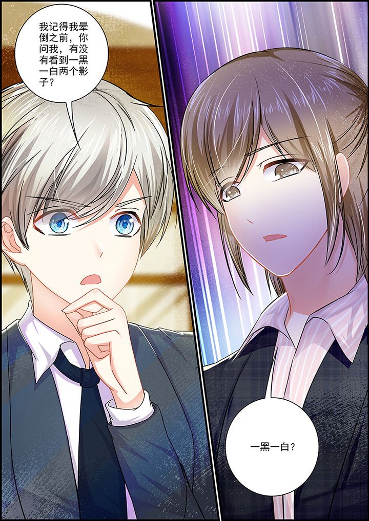 第79章：