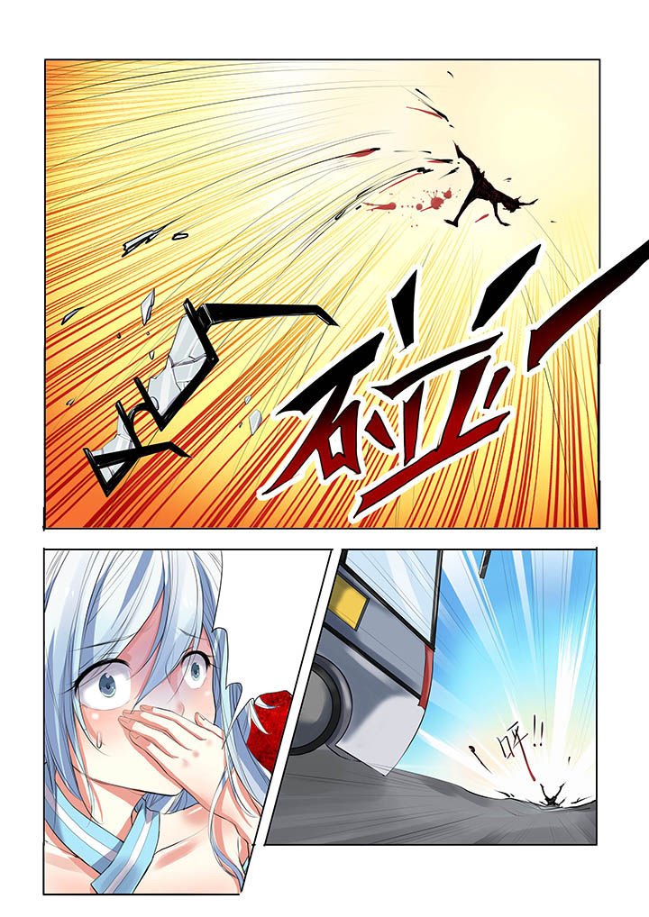 第8章：