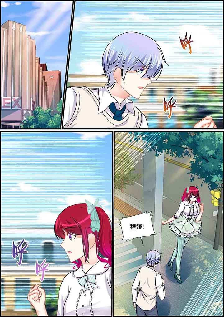 第81章：