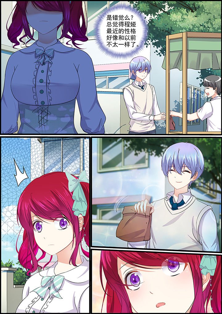 第82章：