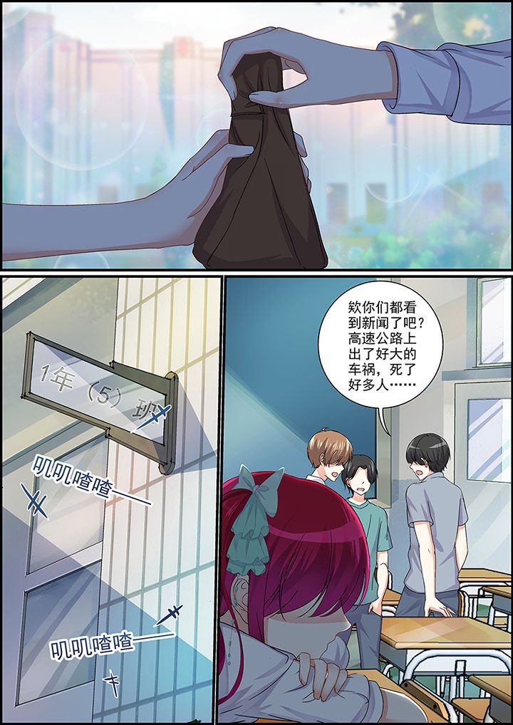 第82章：