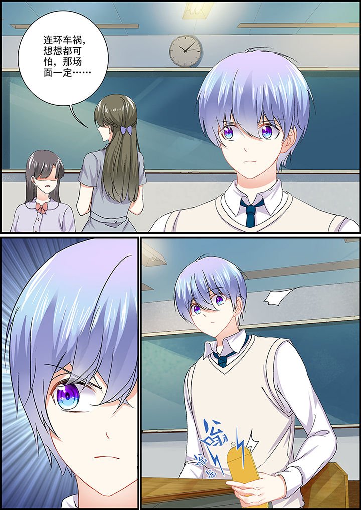 第82章：