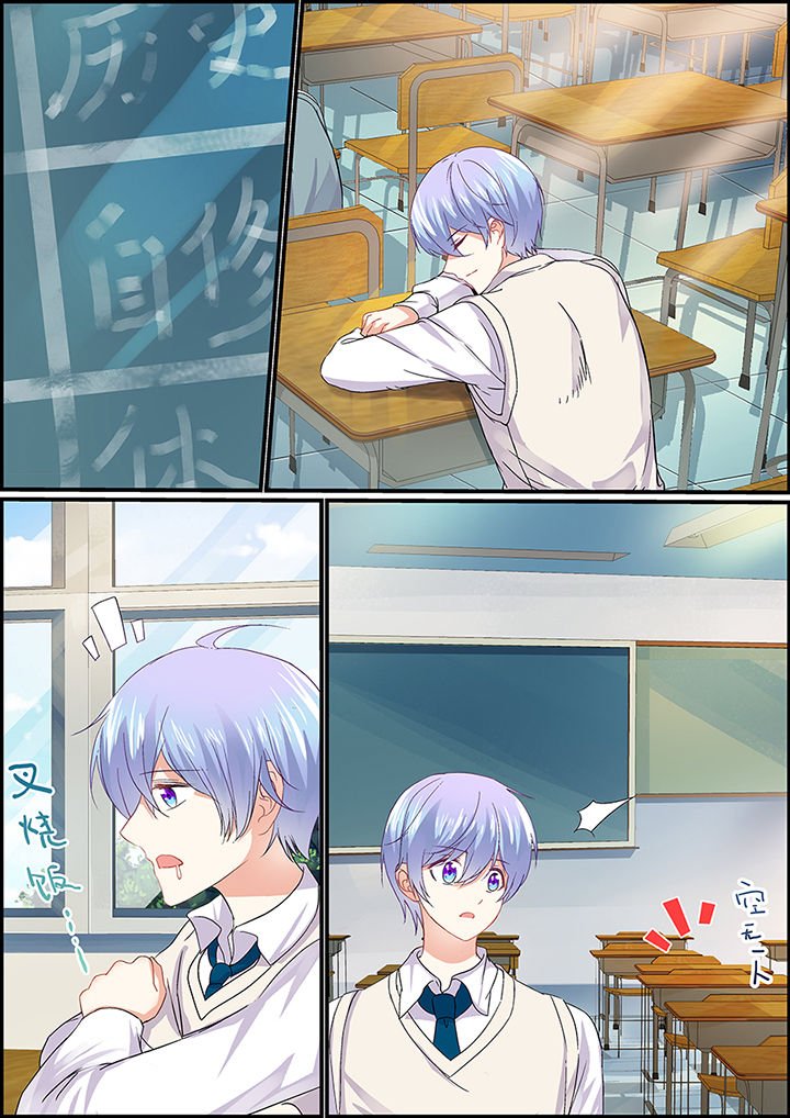 第82章：