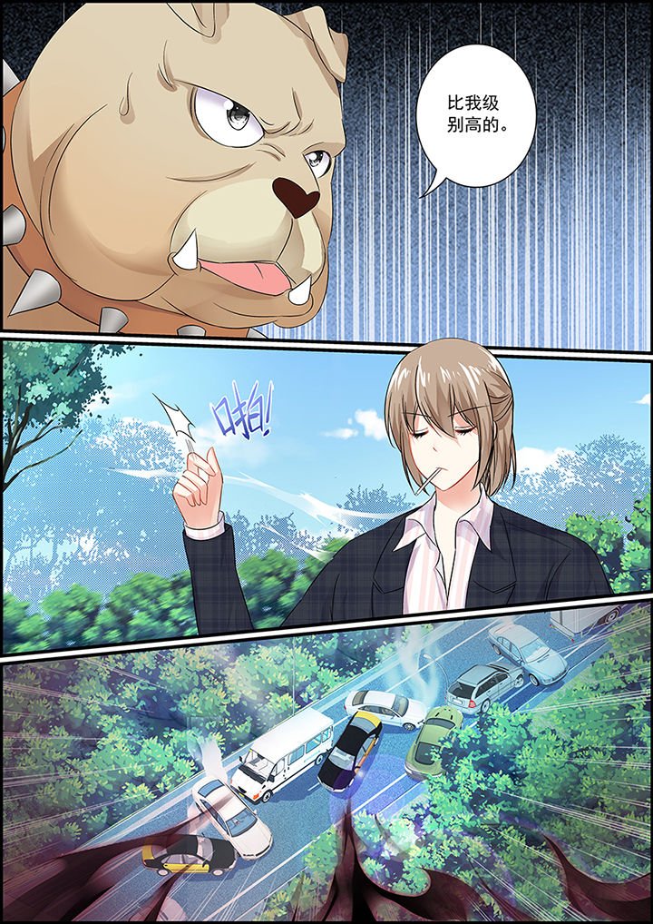 第83章：
