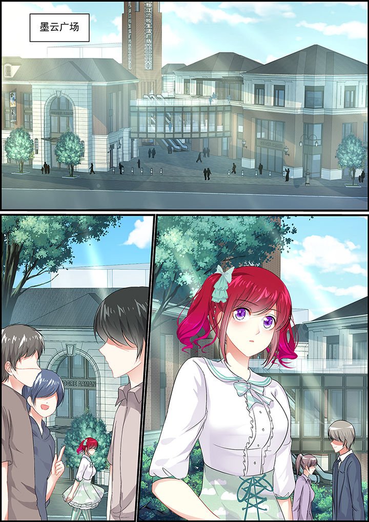 第83章：