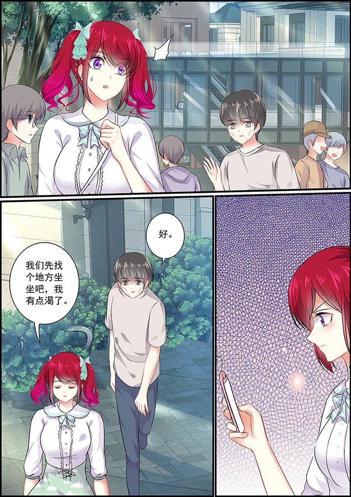 第83章：