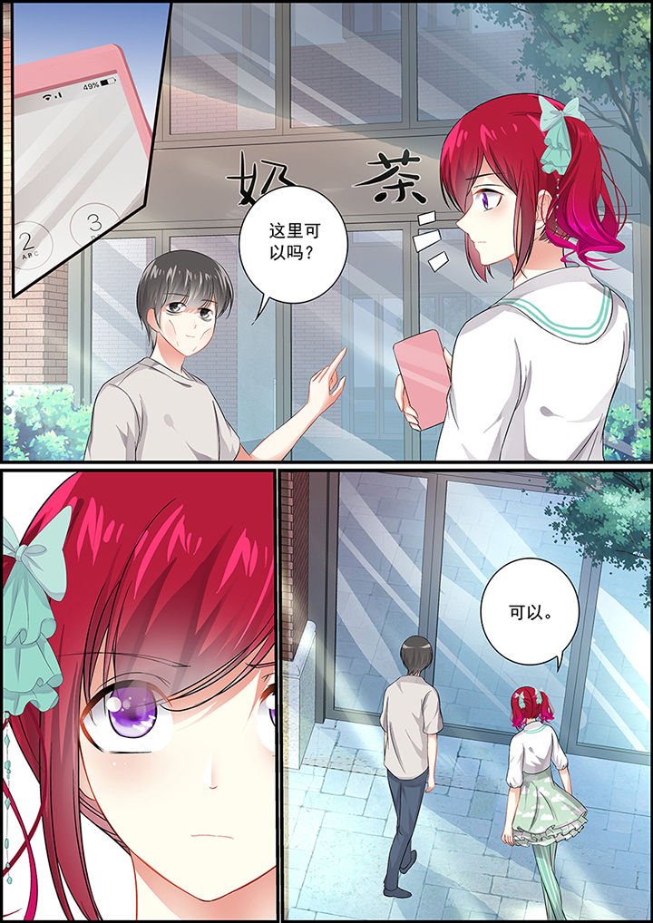 第83章：