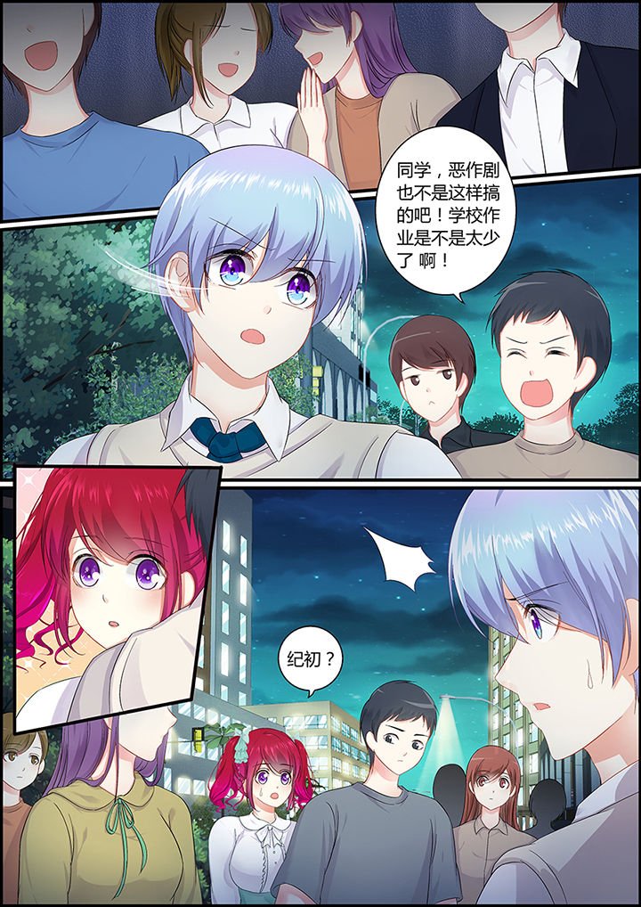 第84章：