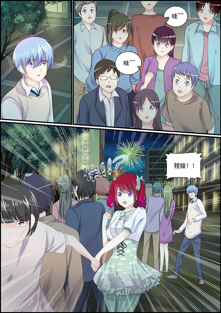 第85章：