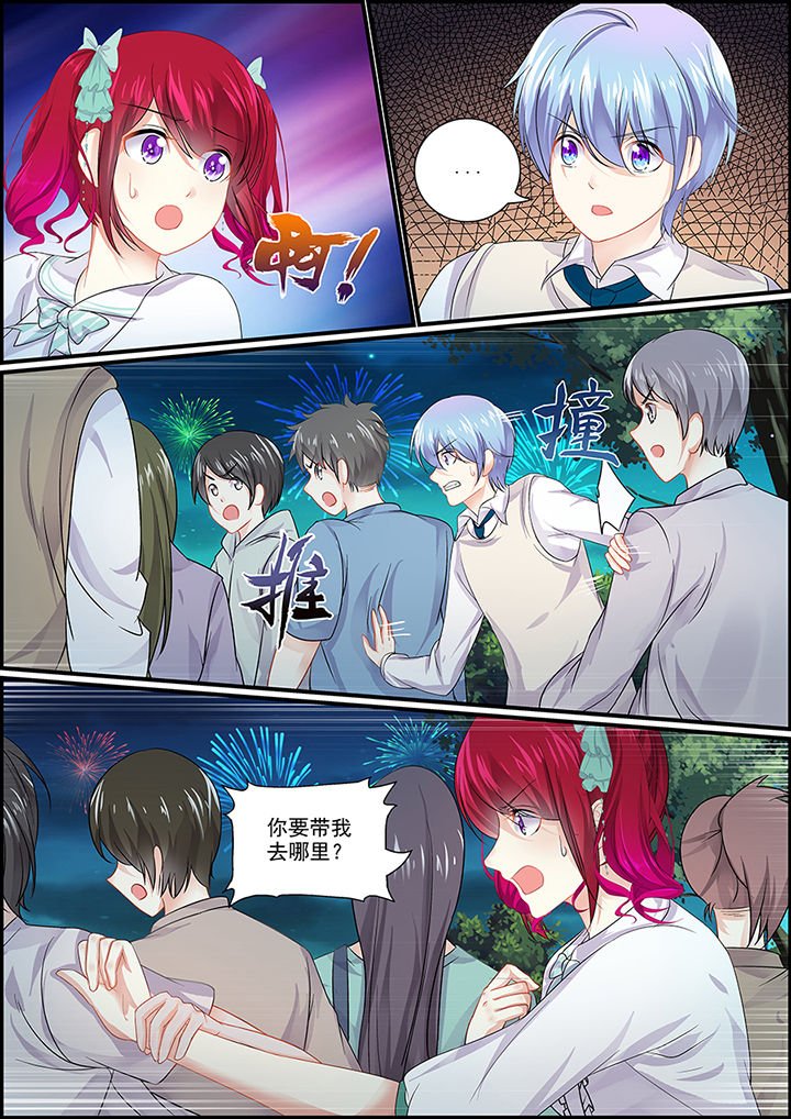 第85章：