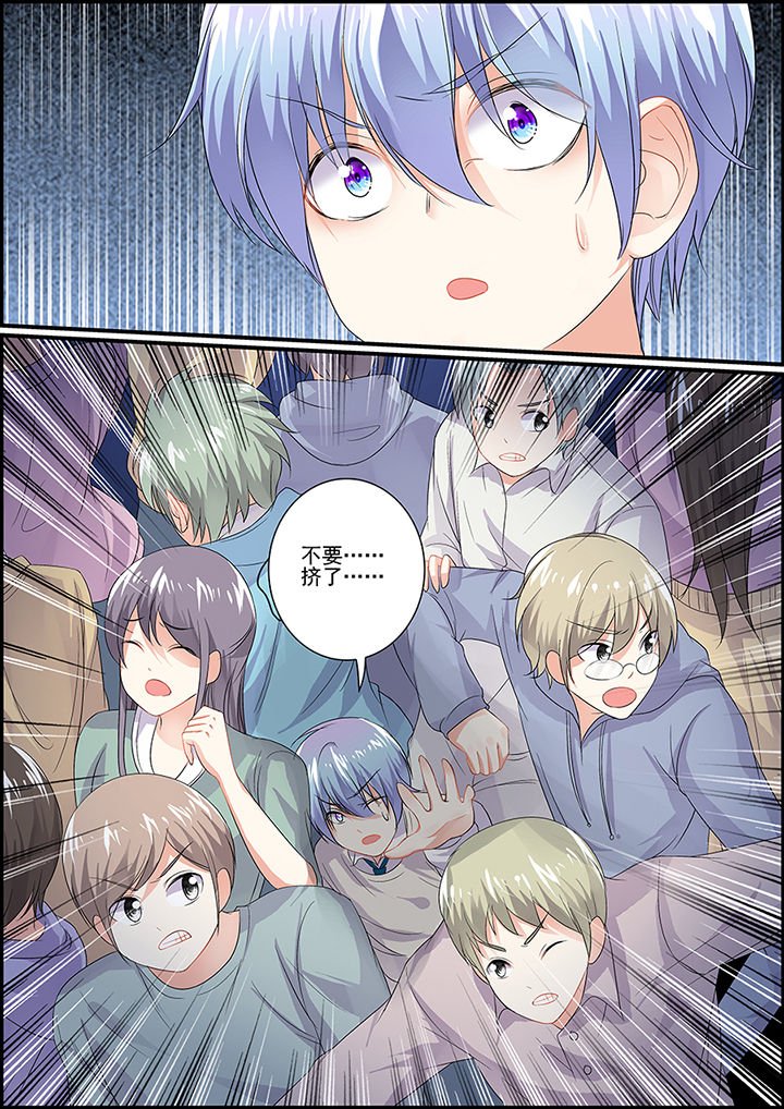 第85章：