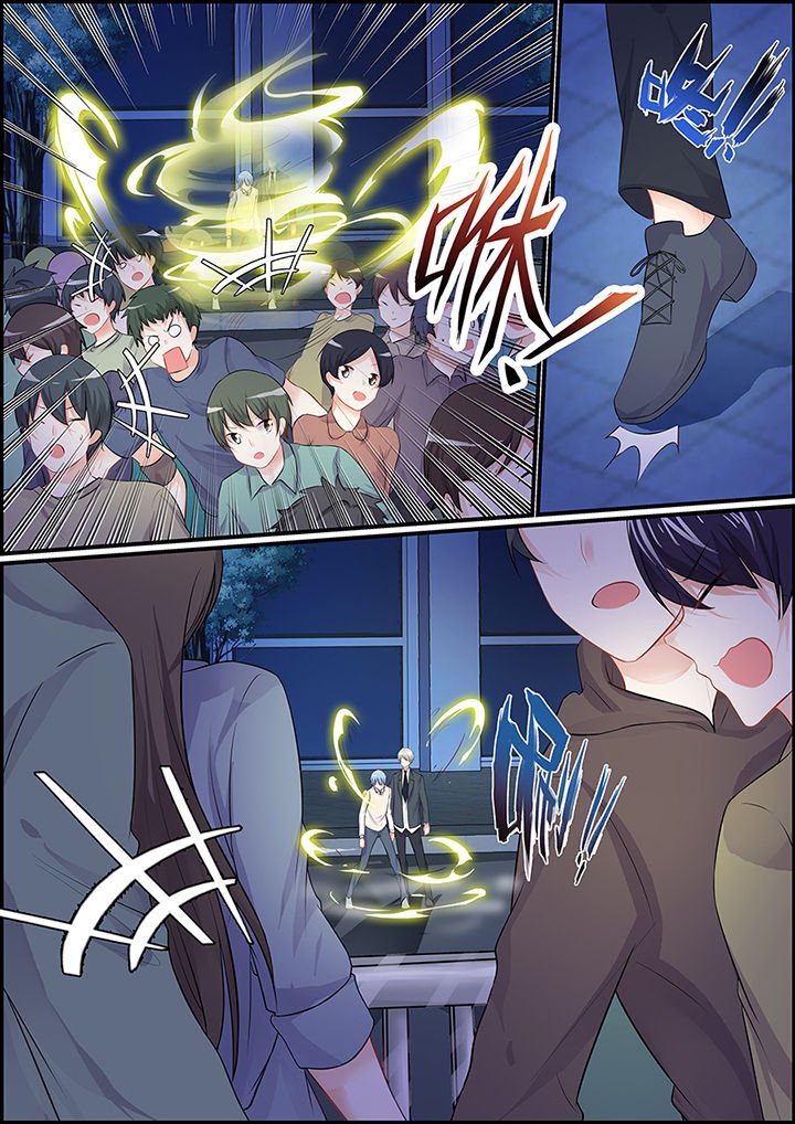 第86章：