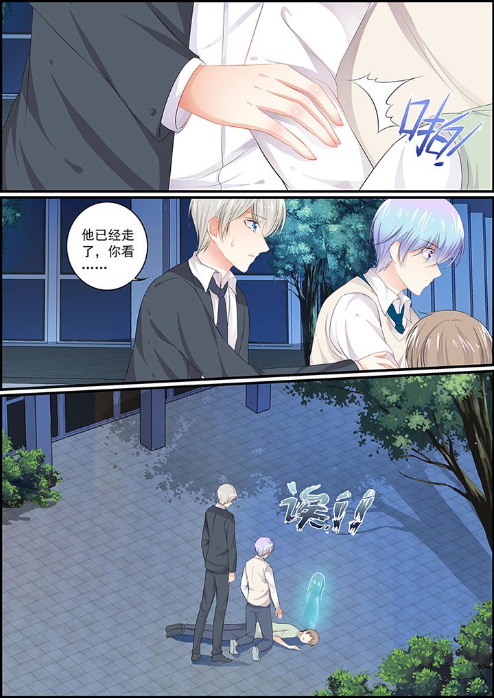 第87章：