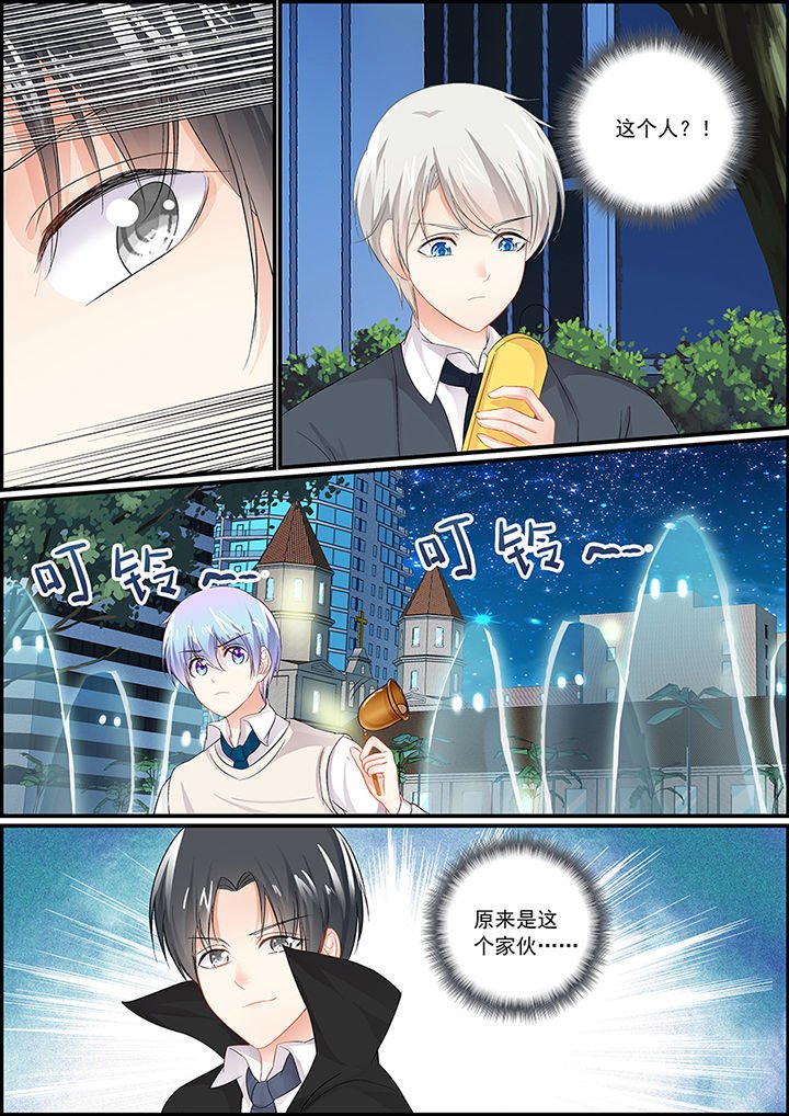 第88章：
