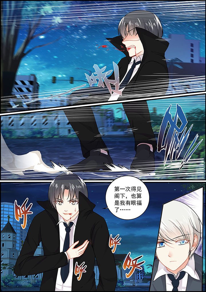 第89章：