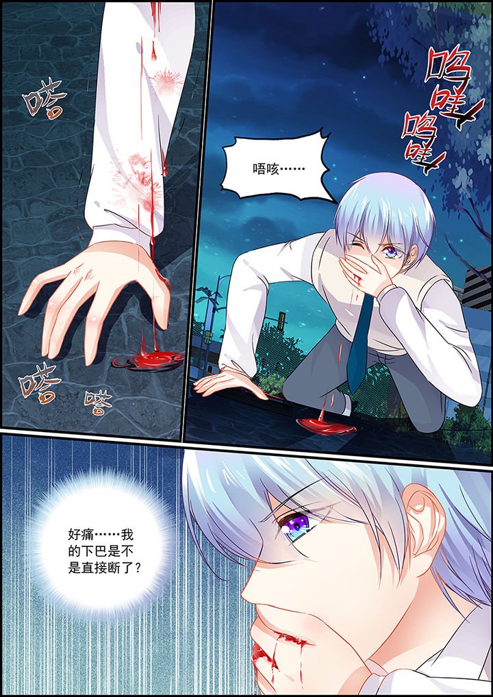 第89章：