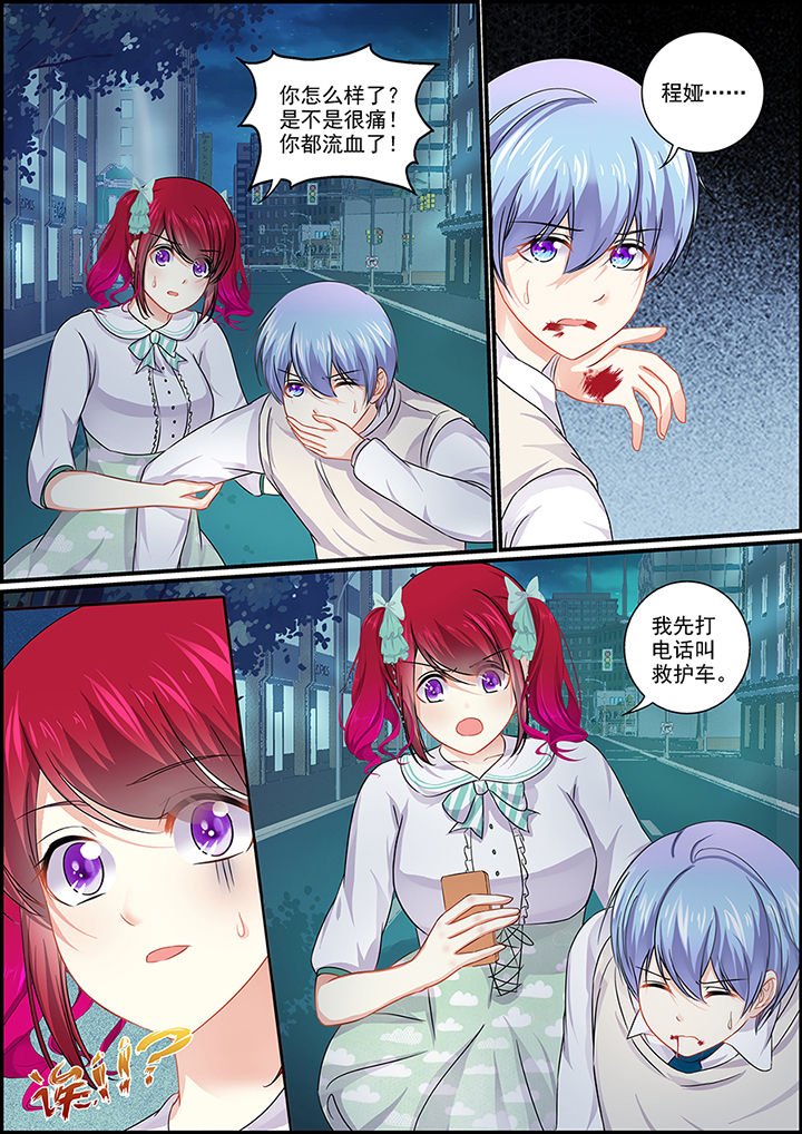 第89章：