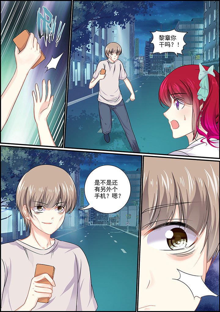 第89章：