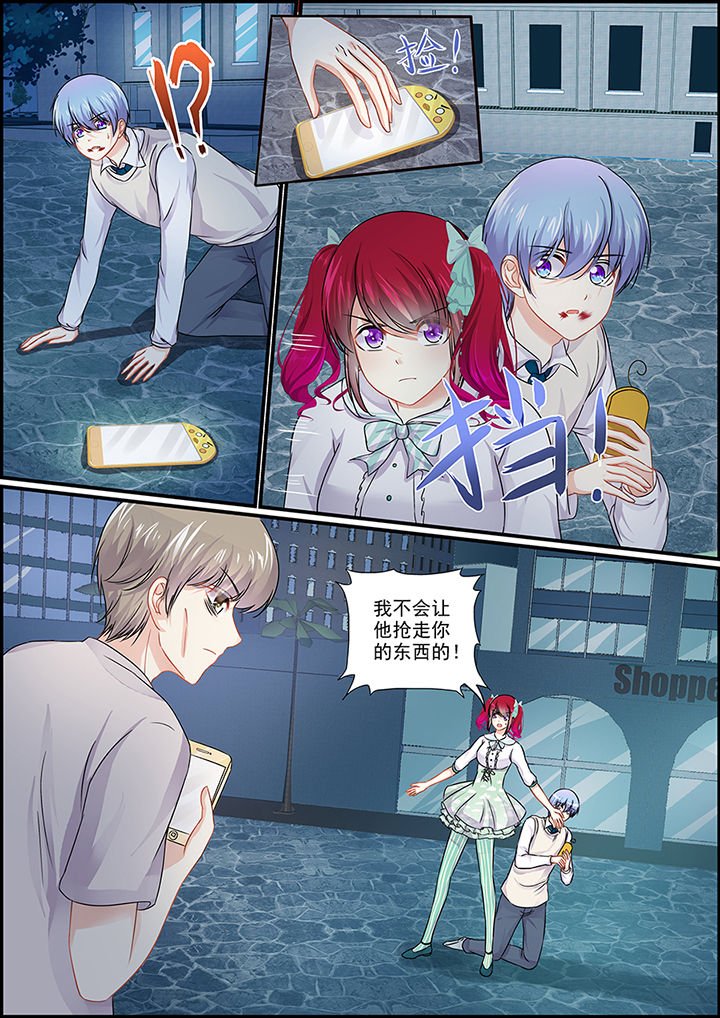 第89章：