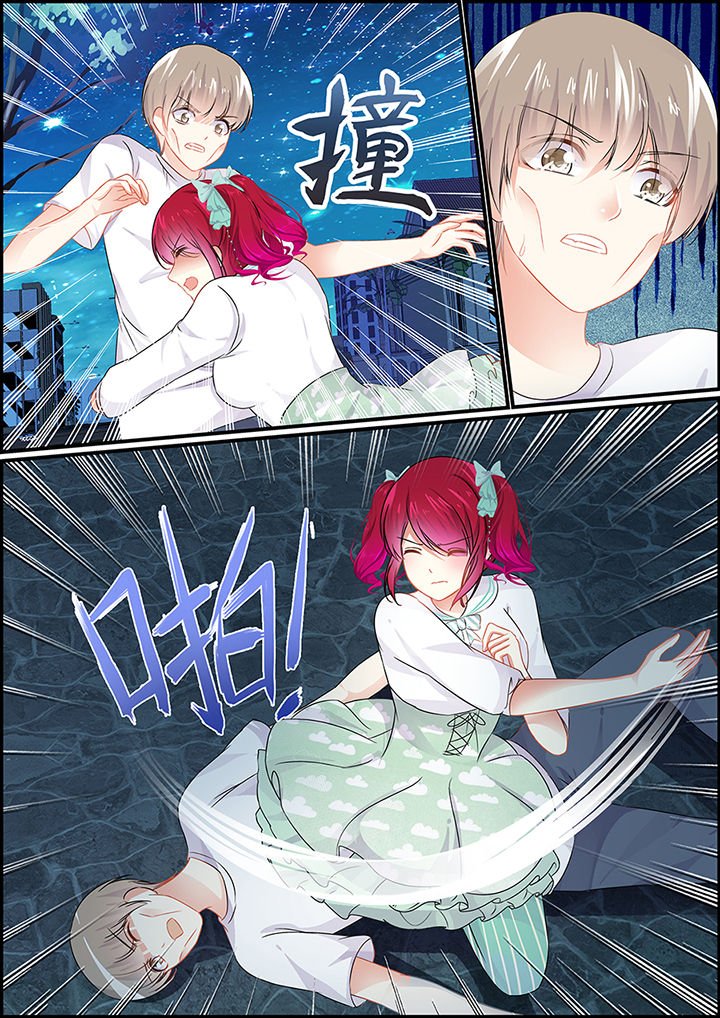 第89章：