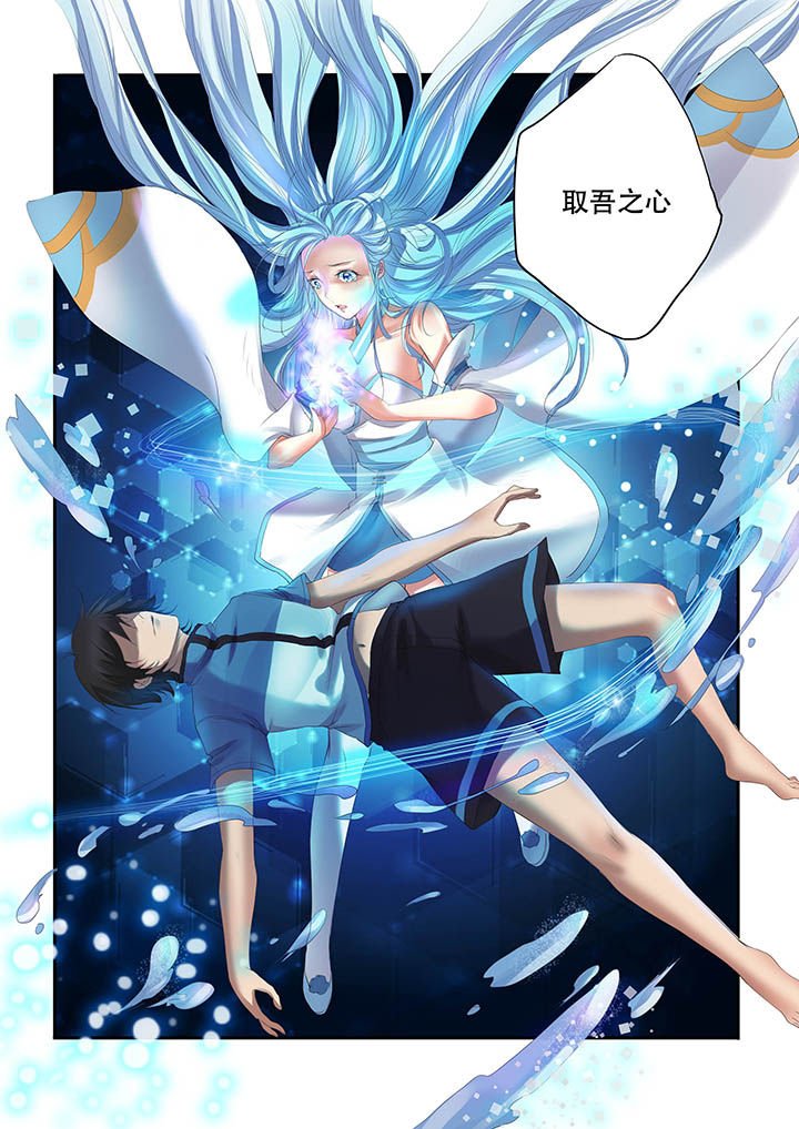 第9章：