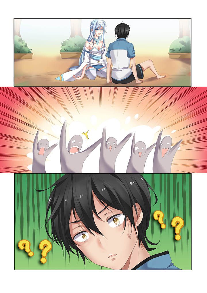 第9章：