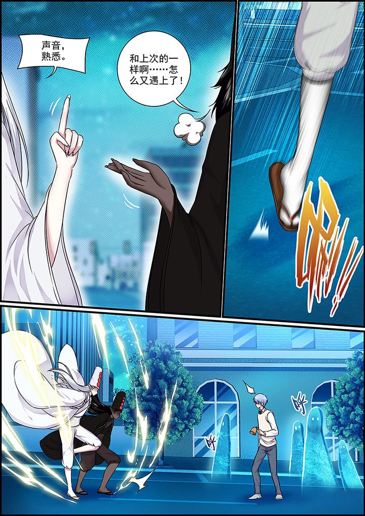 第90章：
