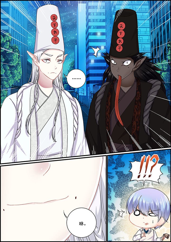 第90章：