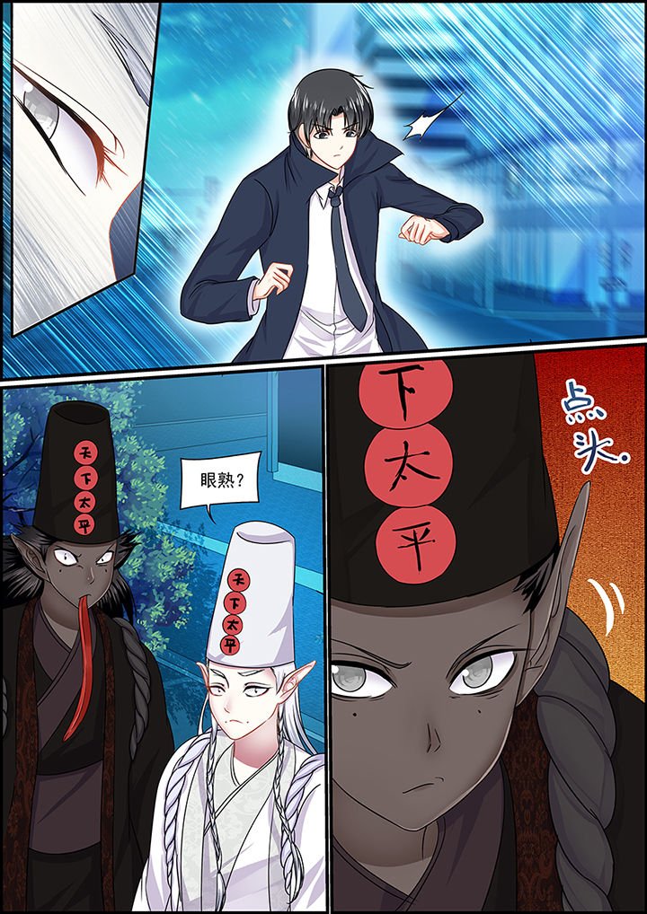 第90章：