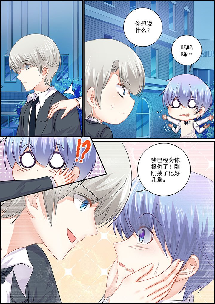 第91章：