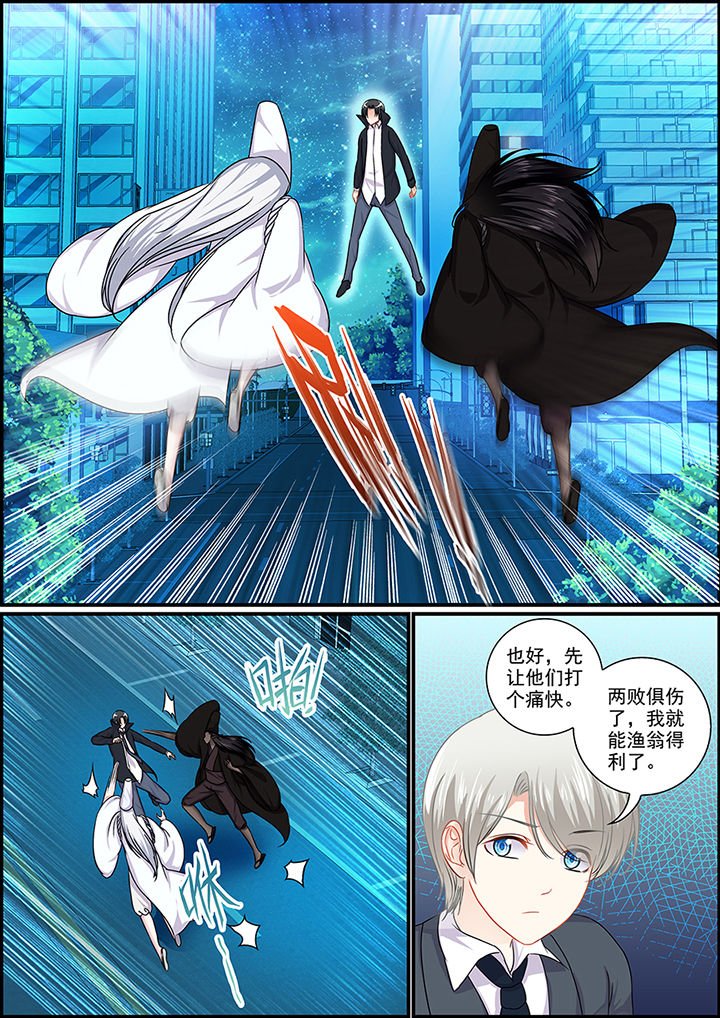 第91章：
