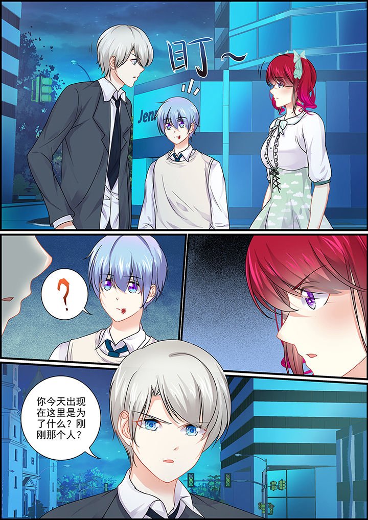 第91章：