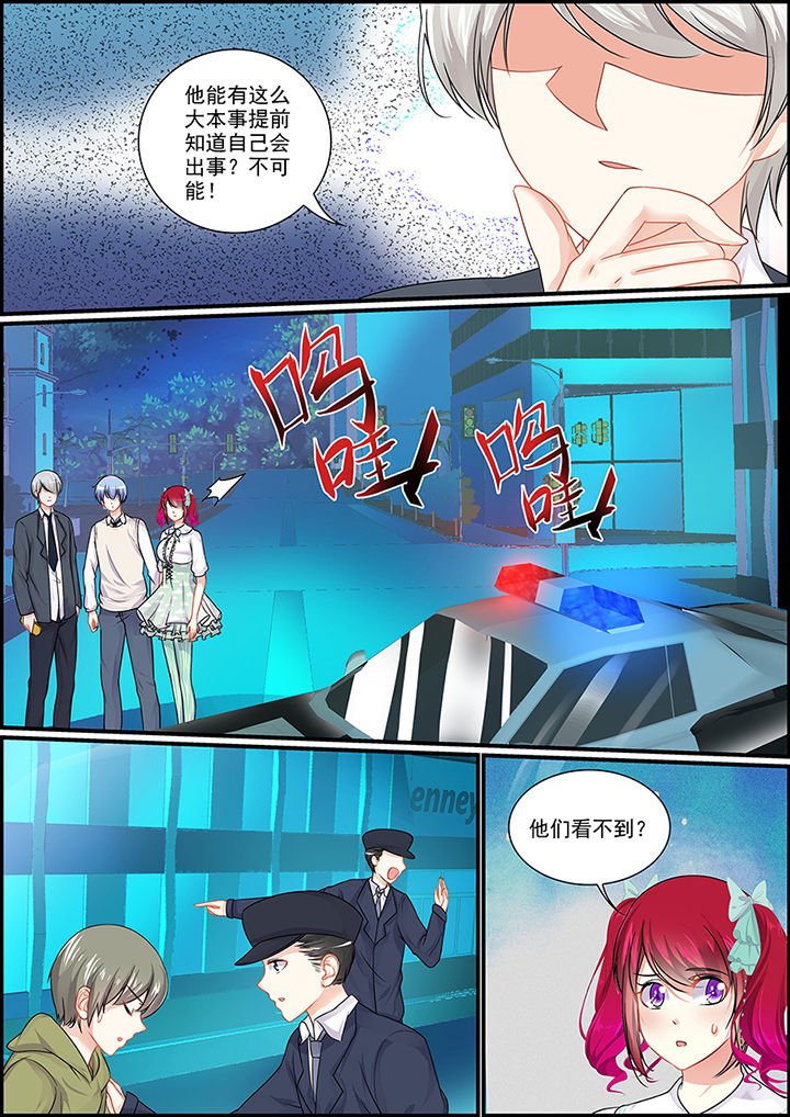 第92章：