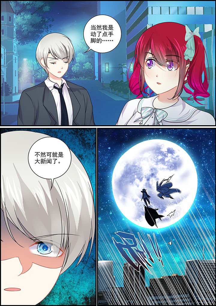 第92章：