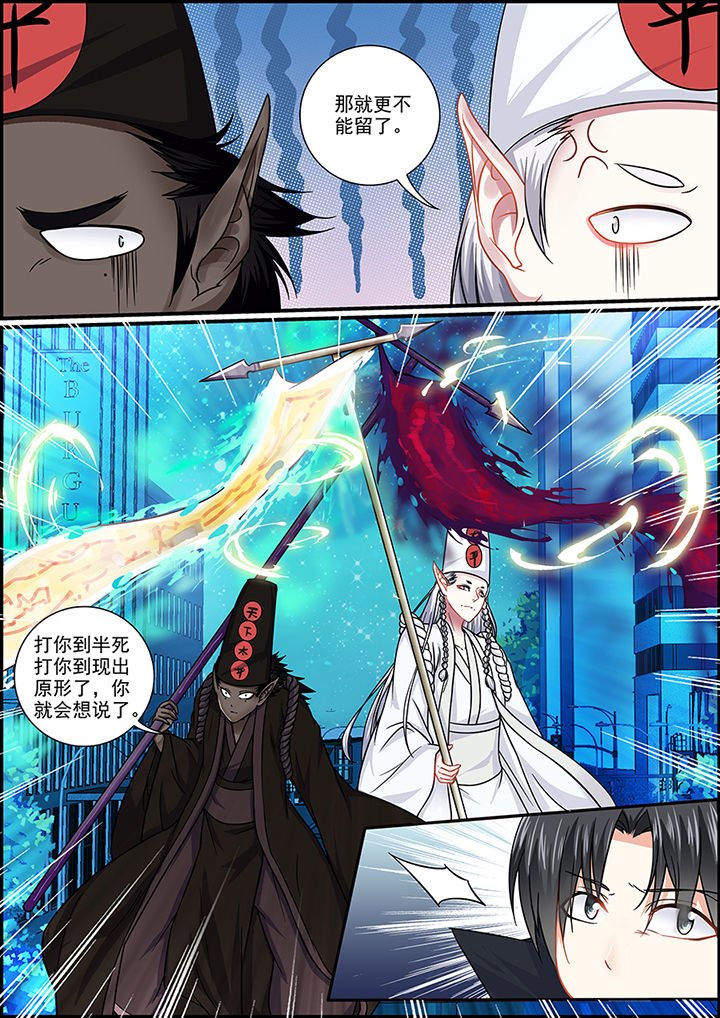 第92章：