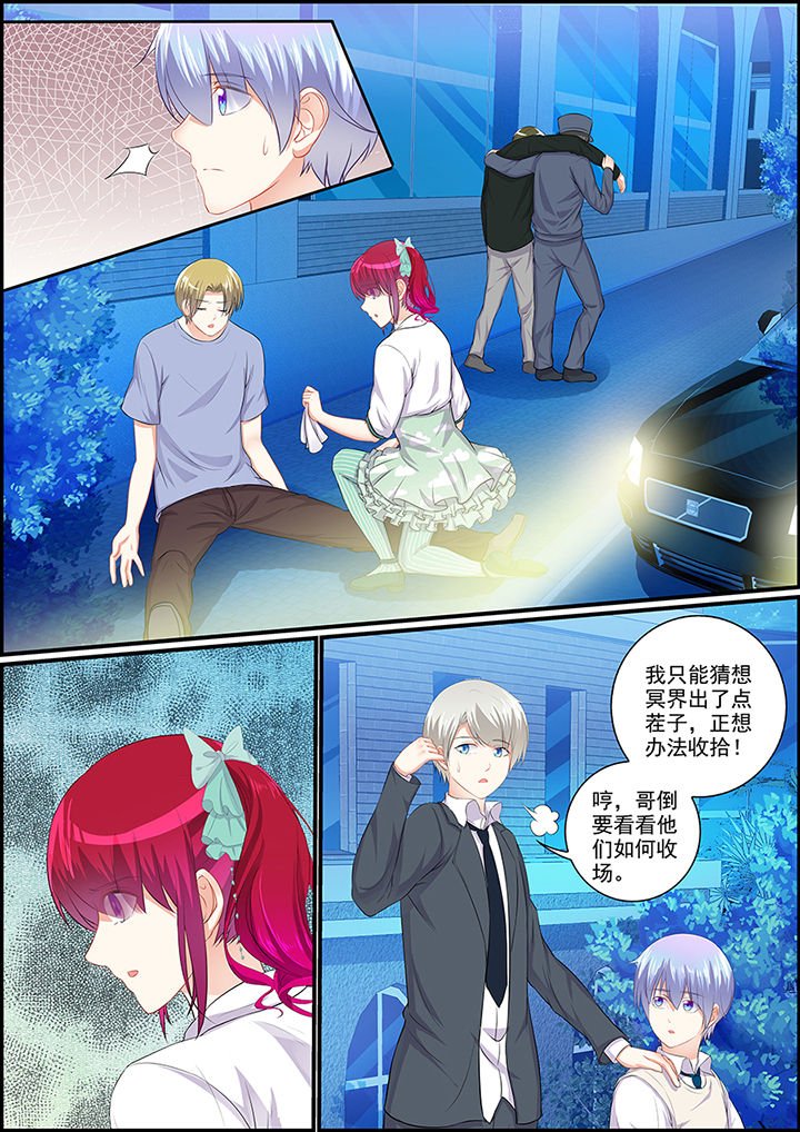 第95章：