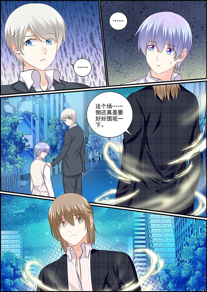 第95章：