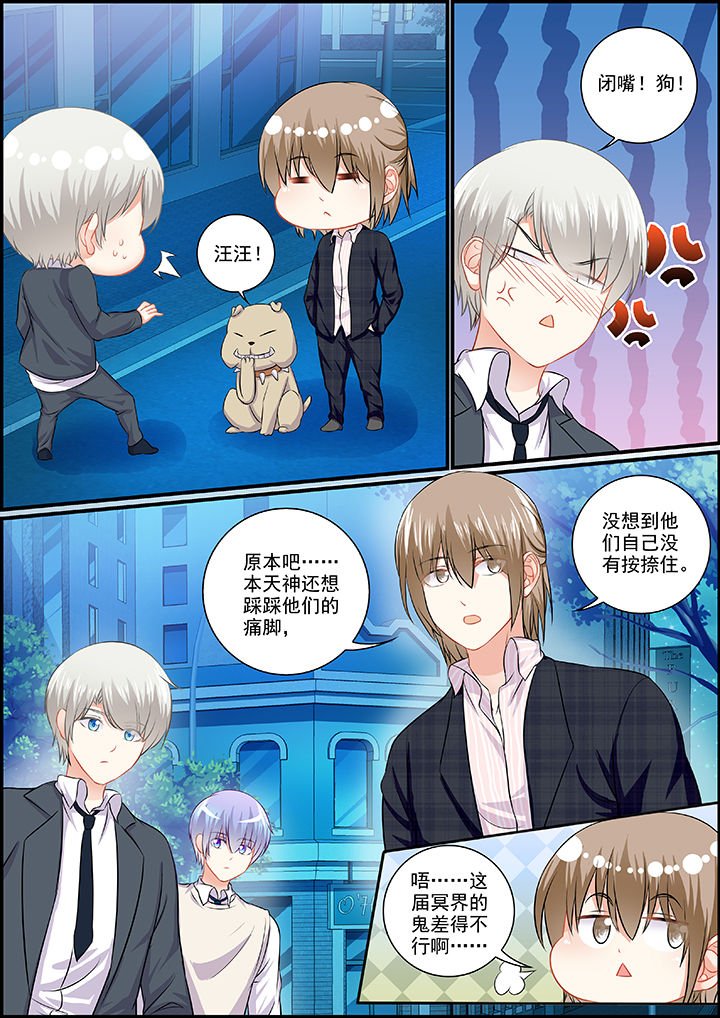 第95章：