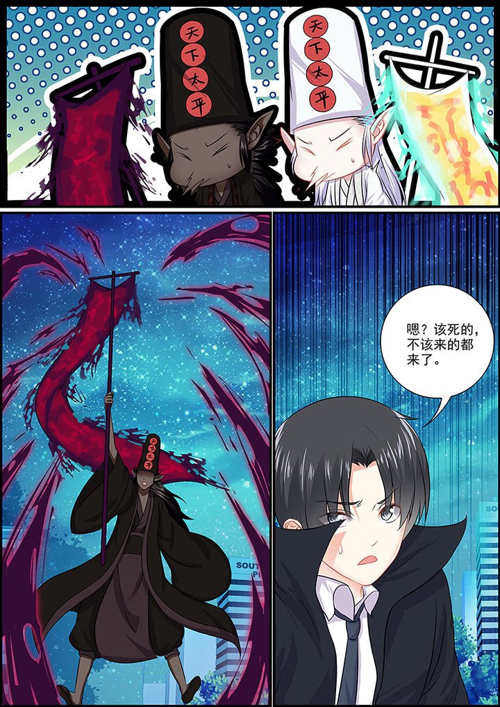 第95章：