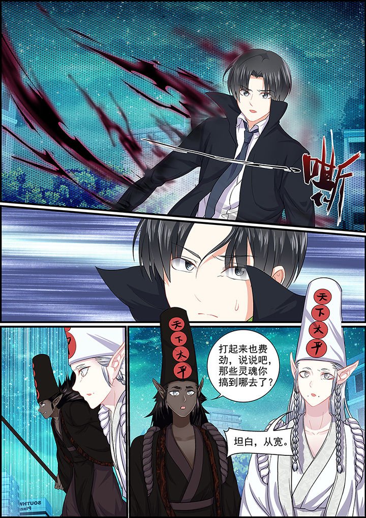 第95章：